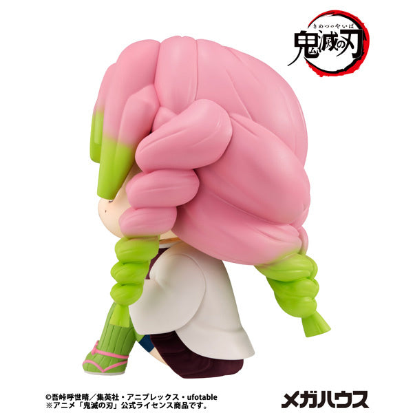 PREORDER Look Up Demon Slayer: Kimetsu no Yaiba Mitsuri Kanroji (Reissue)