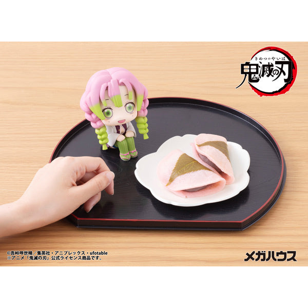PREORDER Look Up Demon Slayer: Kimetsu no Yaiba Mitsuri Kanroji (Reissue)