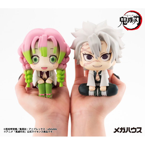PREORDER Look Up Demon Slayer: Kimetsu no Yaiba Mitsuri Kanroji (Reissue)