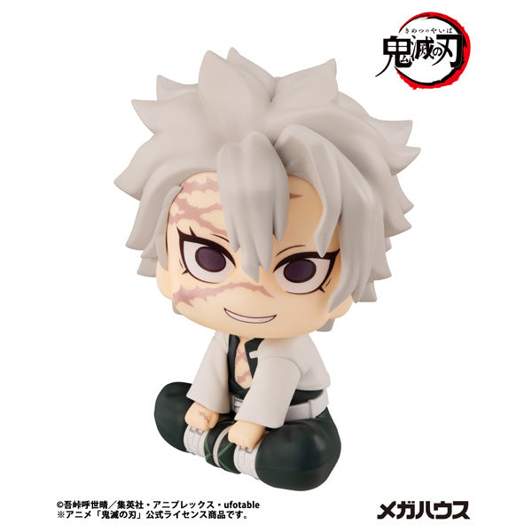 PREORDER Look Up Demon Slayer: Kimetsu no Yaiba Sanemi Shinazugawa (Reissue)