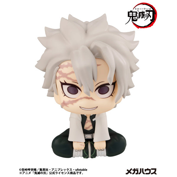 PREORDER Look Up Demon Slayer: Kimetsu no Yaiba Sanemi Shinazugawa (Reissue)