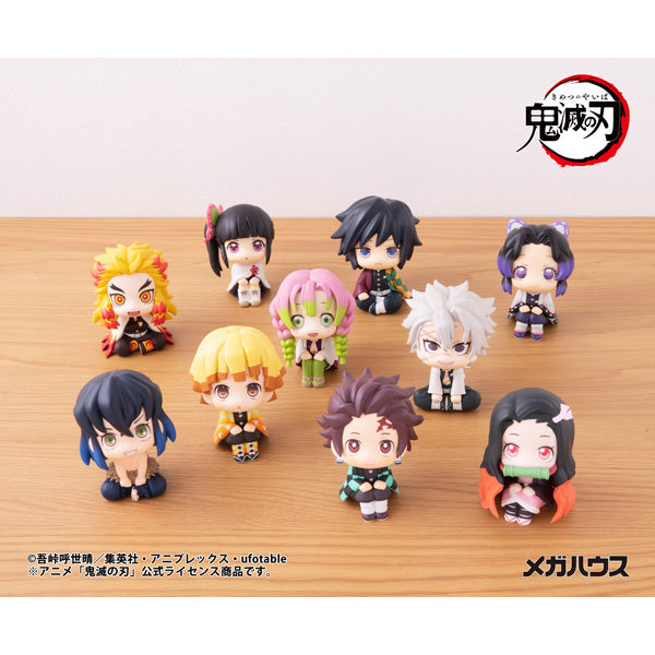 PREORDER Look Up Demon Slayer: Kimetsu no Yaiba Sanemi Shinazugawa (Reissue)