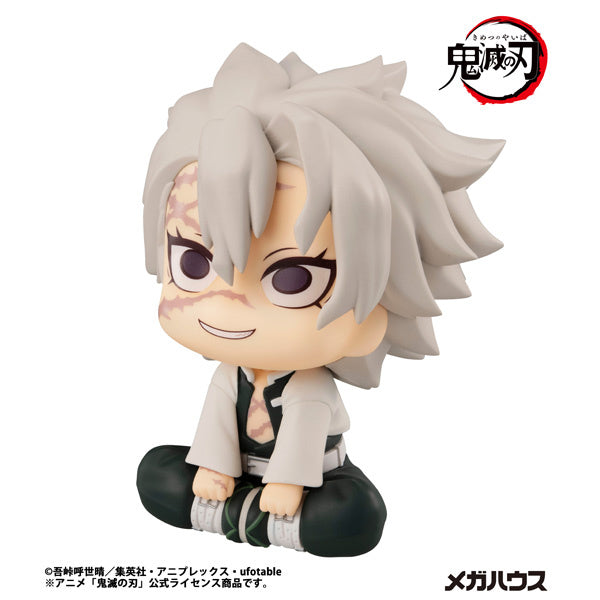 PREORDER Look Up Demon Slayer: Kimetsu no Yaiba Sanemi Shinazugawa (Reissue)
