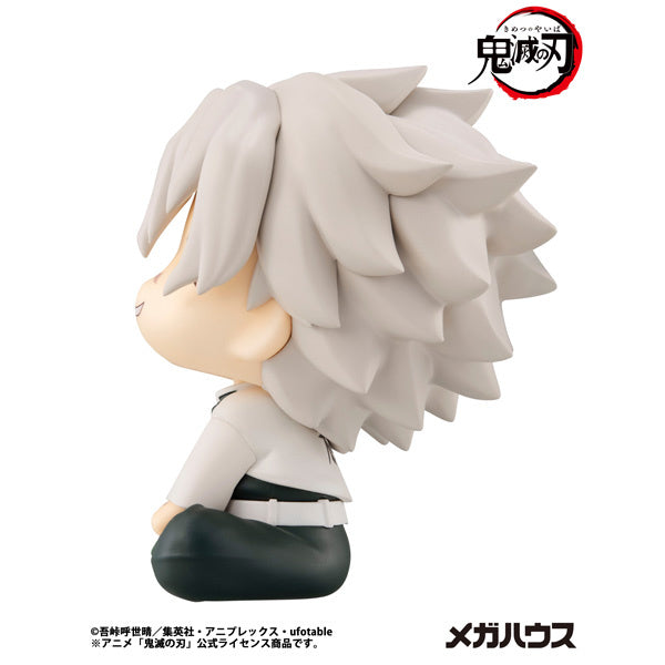 PREORDER Look Up Demon Slayer: Kimetsu no Yaiba Sanemi Shinazugawa (Reissue)