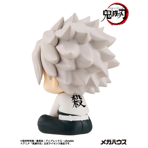PREORDER Look Up Demon Slayer: Kimetsu no Yaiba Sanemi Shinazugawa (Reissue)