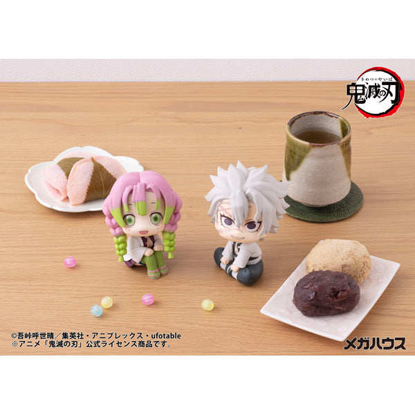 PREORDER Look Up Demon Slayer: Kimetsu no Yaiba Sanemi Shinazugawa (Reissue)