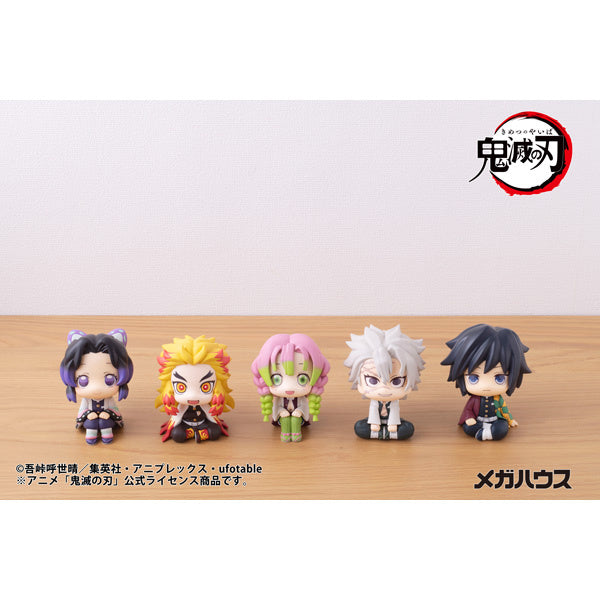 PREORDER Look Up Demon Slayer: Kimetsu no Yaiba Sanemi Shinazugawa (Reissue)