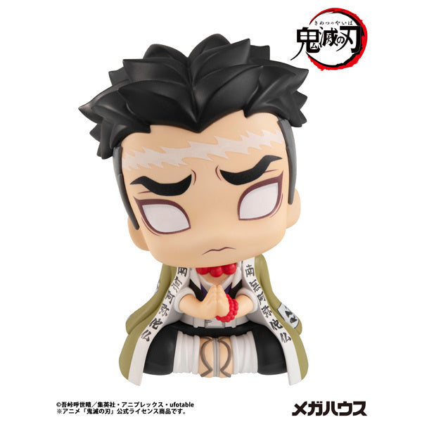 PREORDER Look Up Demon Slayer: Kimetsu no Yaiba Gyomei Himejima (Reissue)