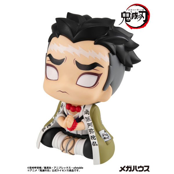 PREORDER Look Up Demon Slayer: Kimetsu no Yaiba Gyomei Himejima (Reissue)