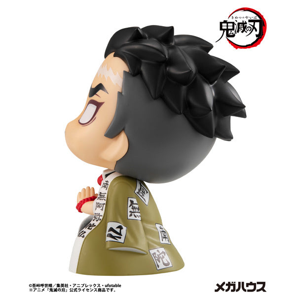 PREORDER Look Up Demon Slayer: Kimetsu no Yaiba Gyomei Himejima (Reissue)