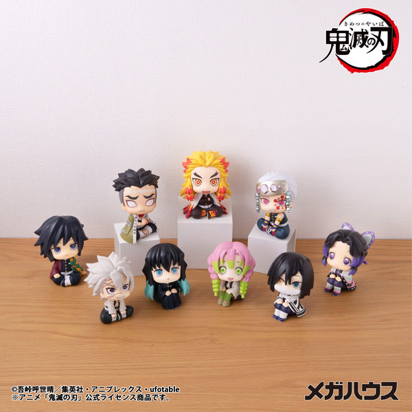 PREORDER Look Up Demon Slayer: Kimetsu no Yaiba Gyomei Himejima (Reissue)