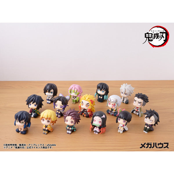 PREORDER Look Up Demon Slayer: Kimetsu no Yaiba Gyomei Himejima (Reissue)