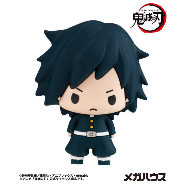 PREORDER Chokorin Collection Demon Slayer: Kimetsu no Yaiba: 1Box (6pcs)