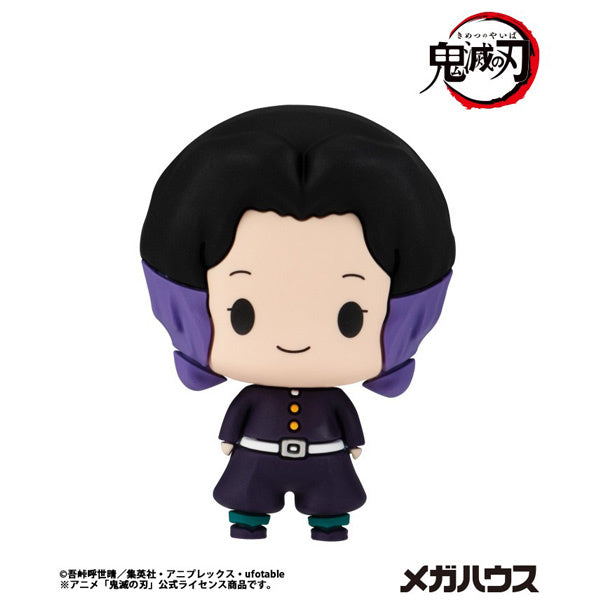 PREORDER Chokorin Collection Demon Slayer: Kimetsu no Yaiba: 1Box (6pcs)
