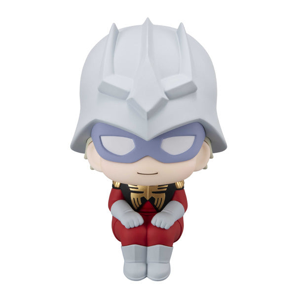 PREORDER Look Up Gundam GQuuuuuuX Char Aznable