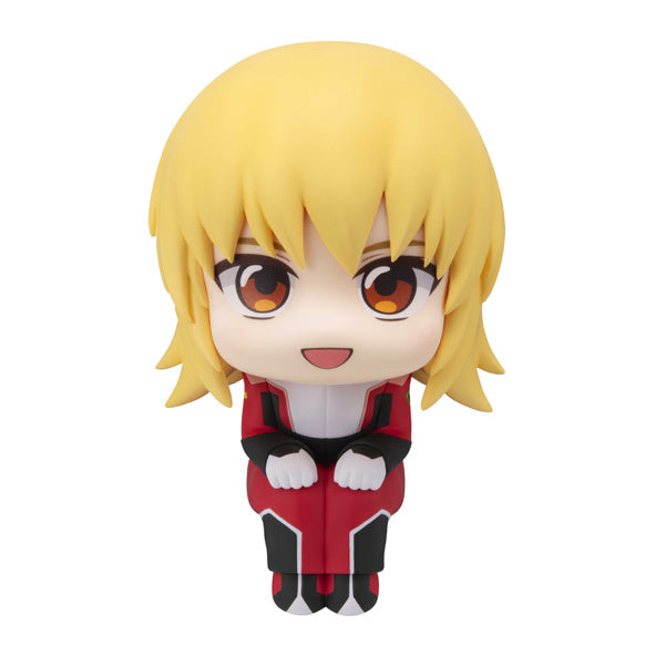 PREORDER Look Up Gundam Seed Freedom Cagalli Yula Athha