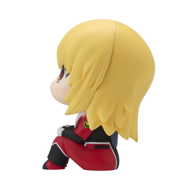 PREORDER Look Up Gundam Seed Freedom Cagalli Yula Athha