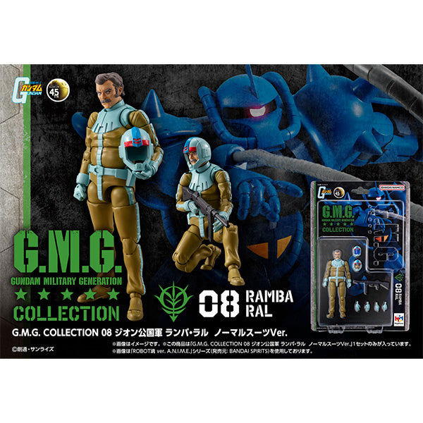 PREORDER G.M.G. Collection 08 Mobile Suit Gundam Principality of Zeon Ramba Ral Normal Suit Ver.