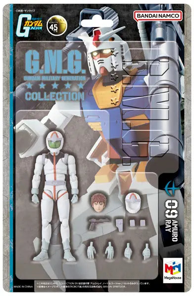 PREORDER G.M.G. COLLECTION 09 Mobile Suit Gundam Earth Federation Forces Amuro Ray Normal Suit Ver.