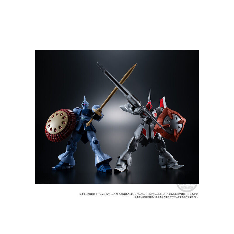 PREORDER MOBILE SUIT GUNDAM G FRAME FA GYAN KAI
