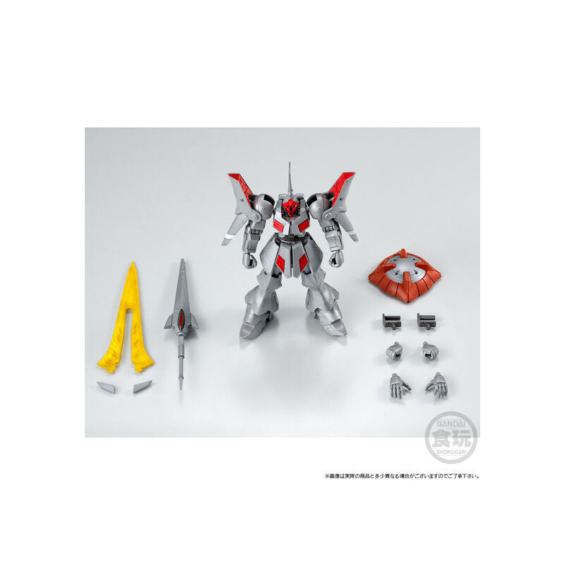 PREORDER MOBILE SUIT GUNDAM G FRAME FA GYAN KAI