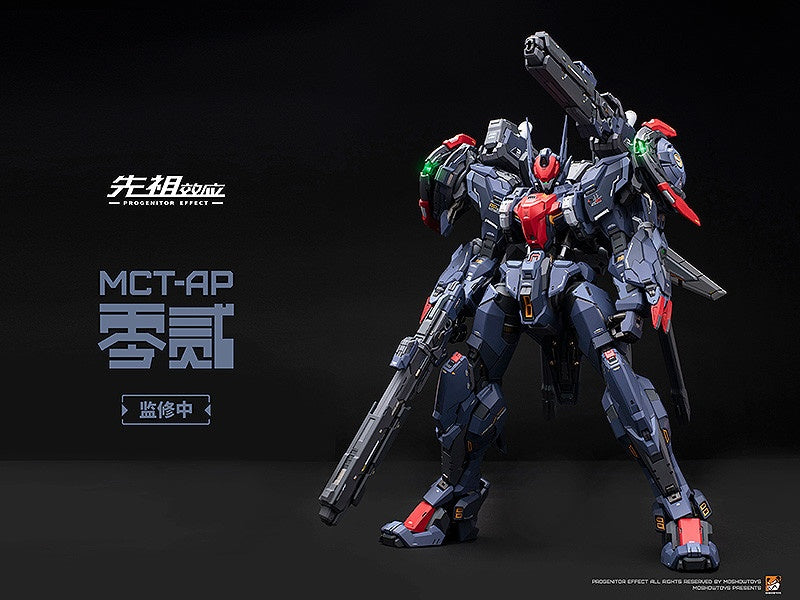 PREORDER PROGENITOR EFFECT MCT-AP02FA Marquis of Wucheng