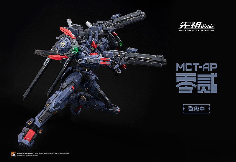 PREORDER PROGENITOR EFFECT MCT-AP02FA Marquis of Wucheng