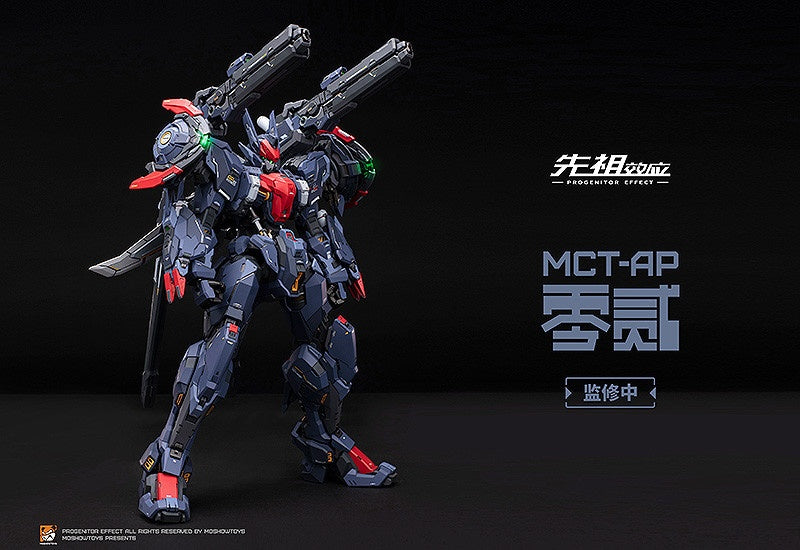 PREORDER PROGENITOR EFFECT MCT-AP02FA Marquis of Wucheng