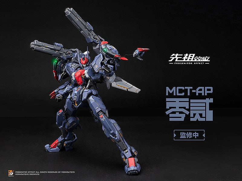 PREORDER PROGENITOR EFFECT MCT-AP02FA Marquis of Wucheng