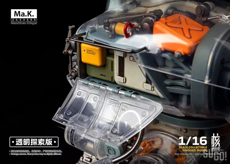 PREORDER Earnestcore Craft Ma.K Krote & Kuster Transparent Limited Version 1/16 Action Figure