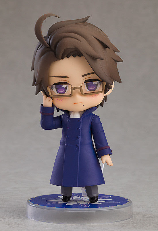 PREORDER Nendoroid Austria