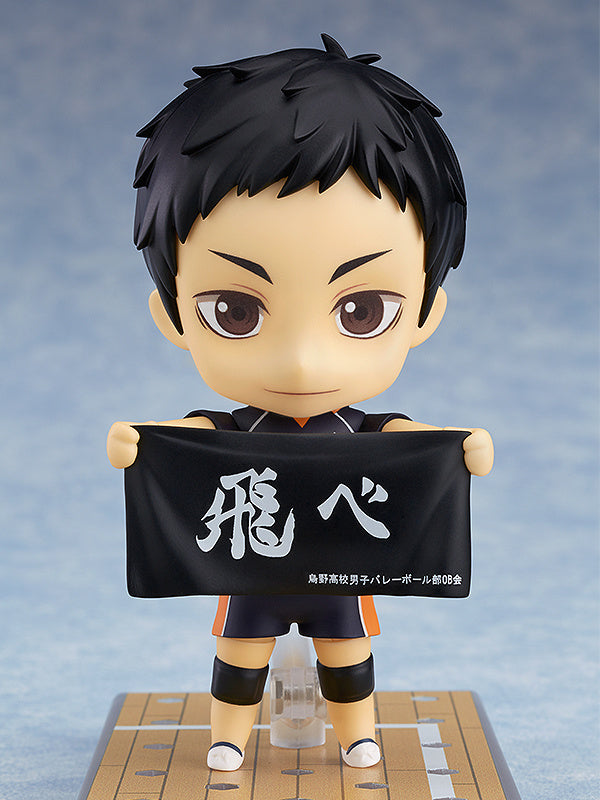 PREORDER Nendoroid Daichi Sawamura (3rd-run) Haikyu!!