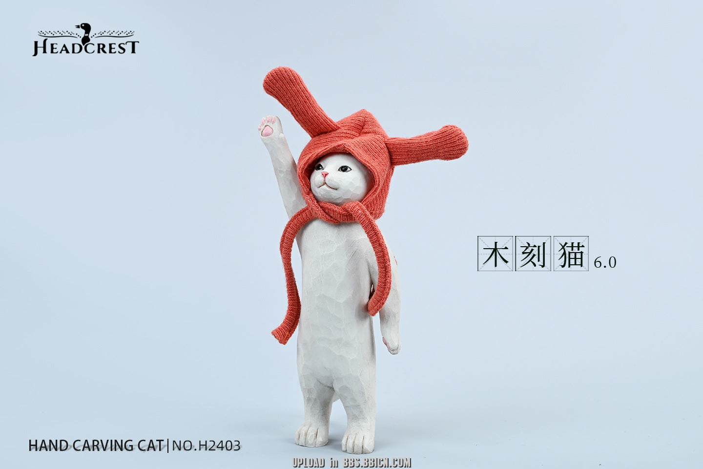 PREORDER HEADCREST Taiwan H2403 : Hand Carving Cat 6.0