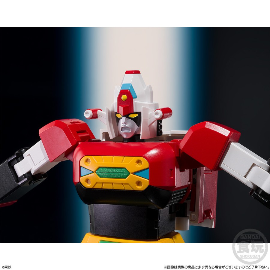 PREORDER P-Bandai Shokugan Modeling Project Tosho Daimos Battle Turn Set