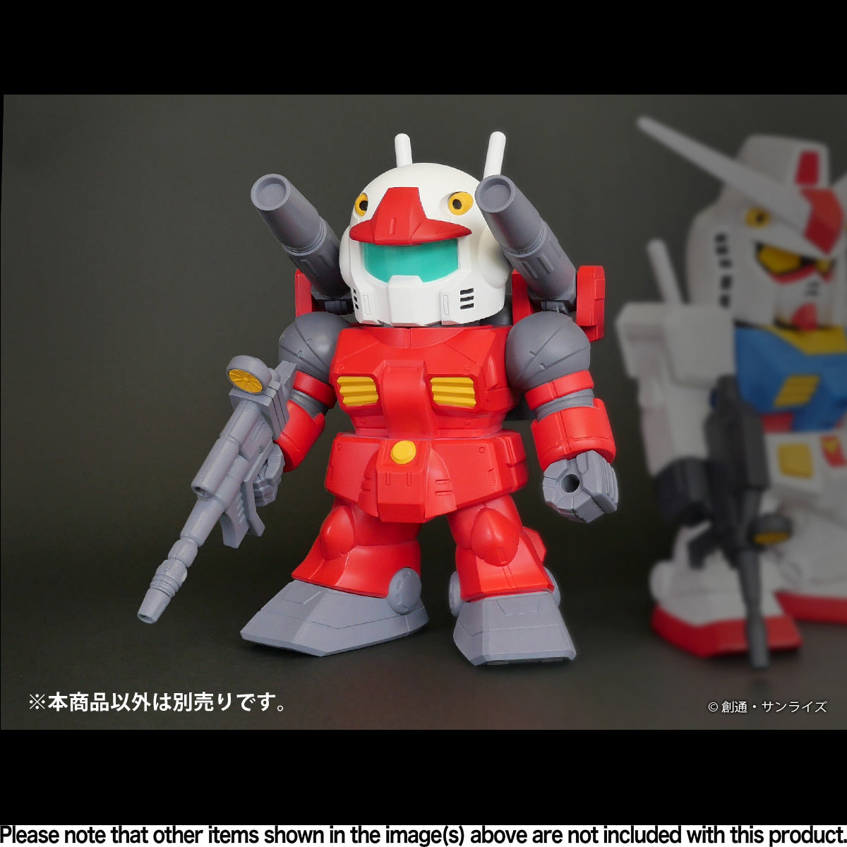 PREORDER Jumbo Soft Vinyl Figure SD RX-77-2 SD Guncannon