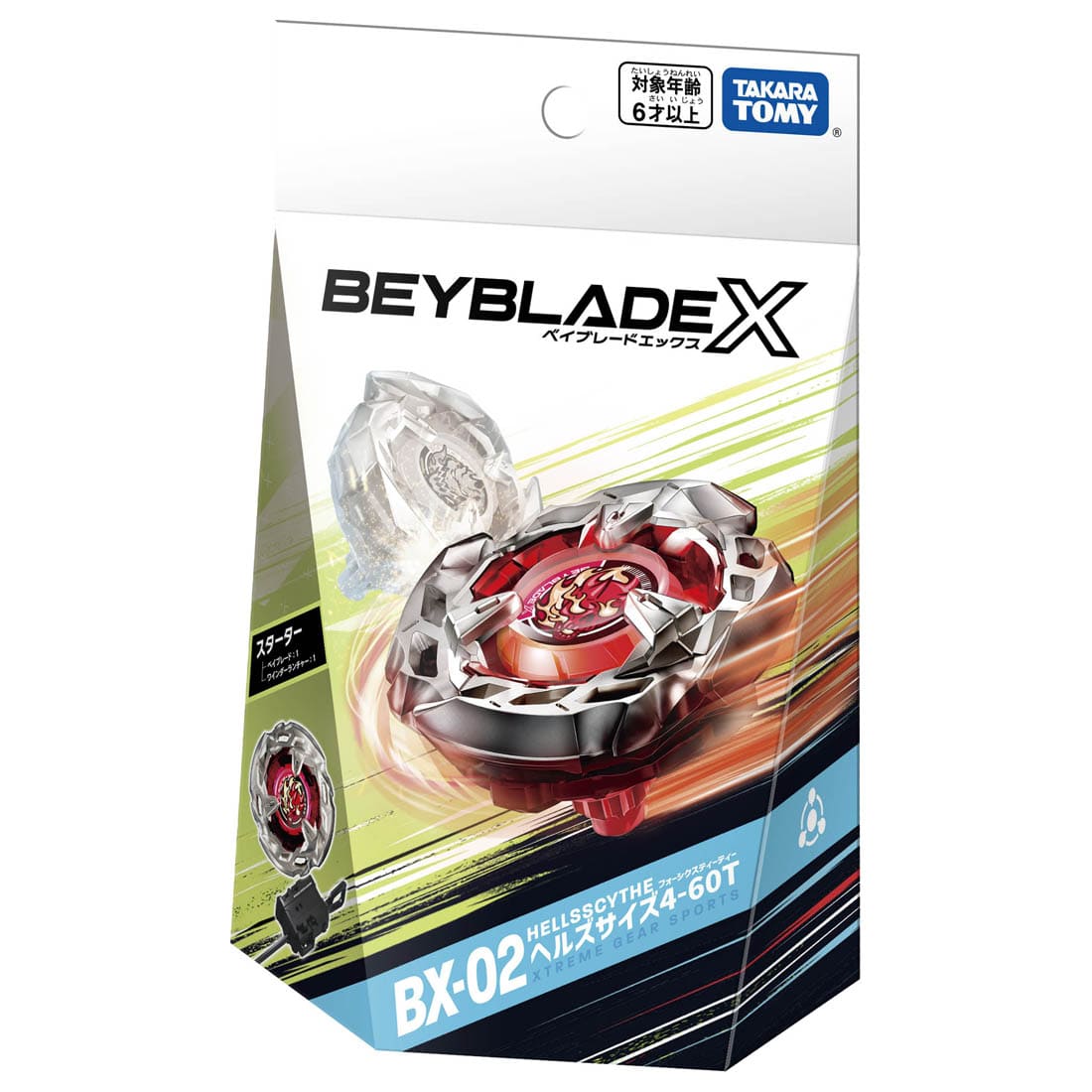 PREORDER BeybladeX BX-02 STARTER HELLS SCYTHE 4-60T