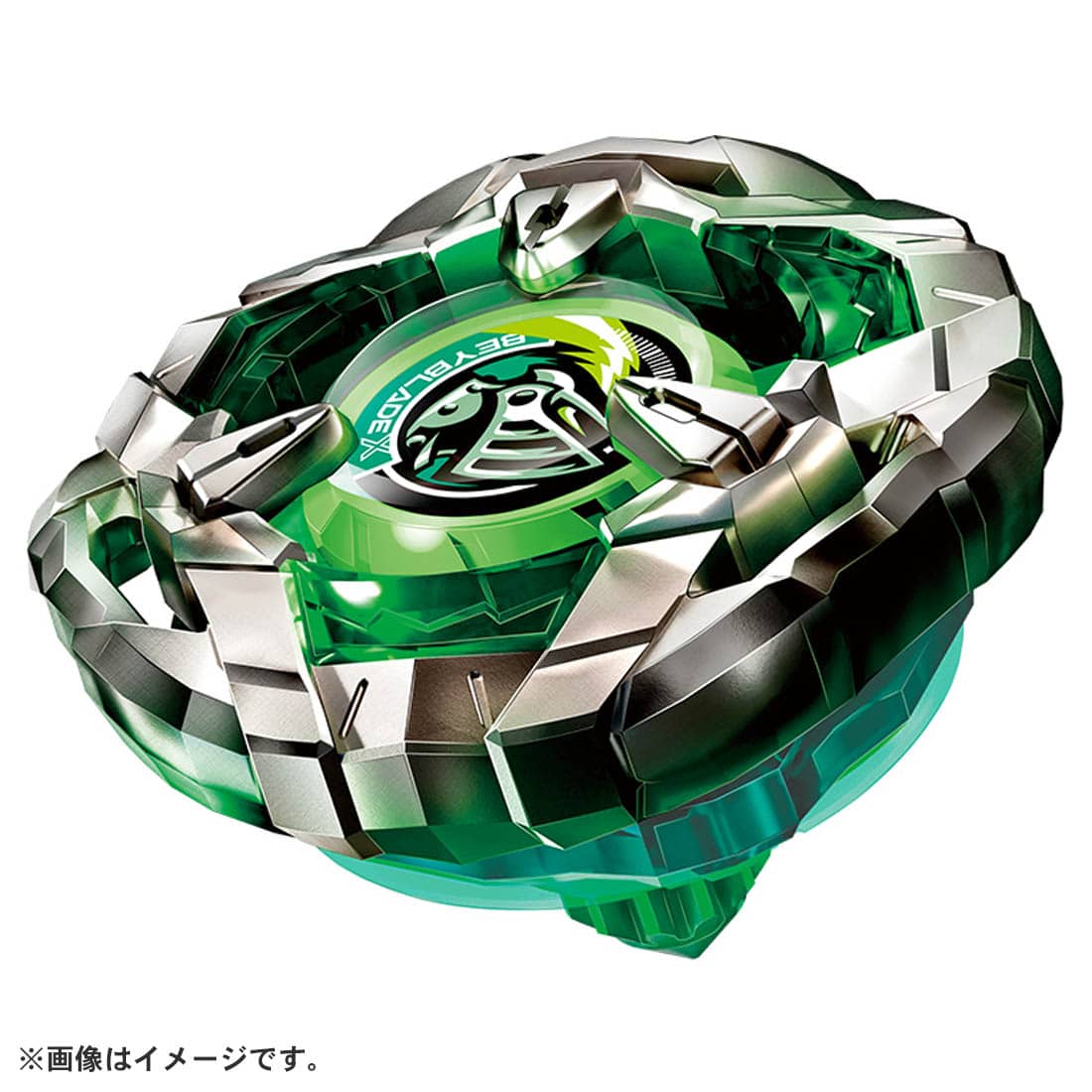 PREORDER Beyblade X BX-04 STARTER KNIGHT SHIELD 3-80N