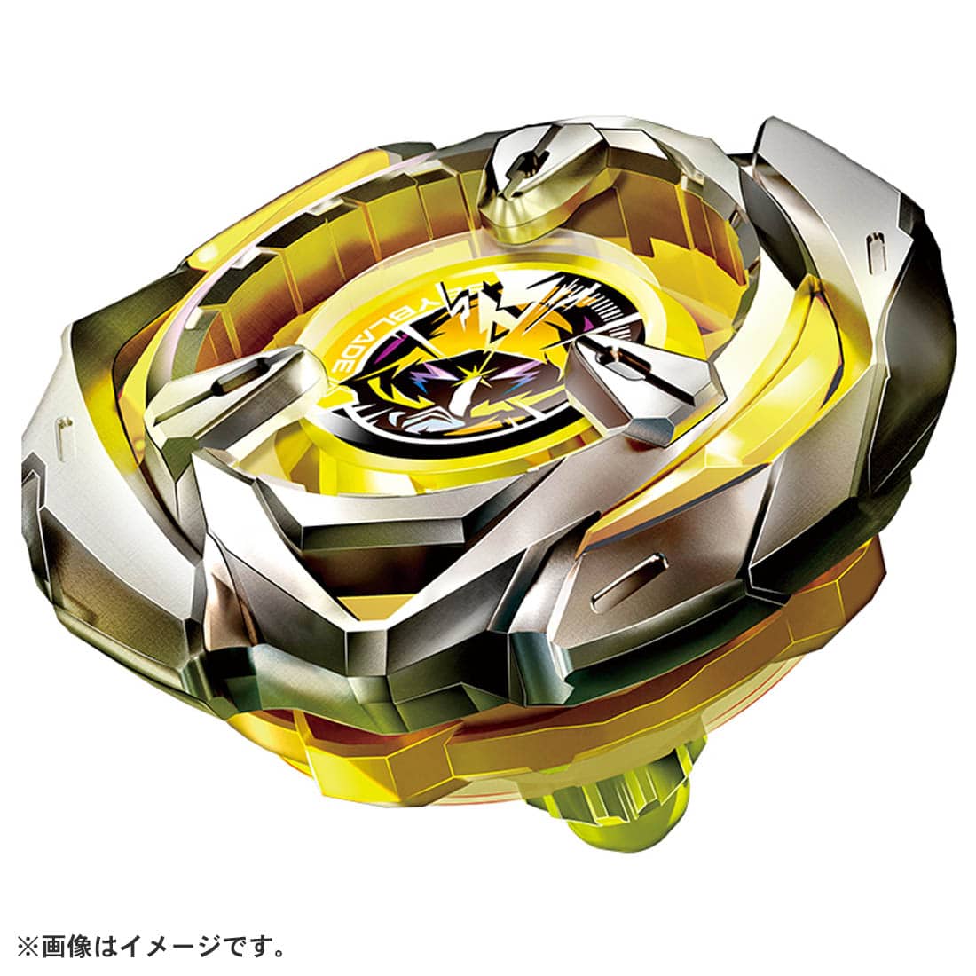 PREORDER Beyblade X BX-03 STARTER WIZARD ARROW 4-80B
