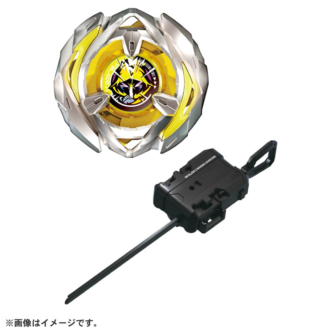 PREORDER Beyblade X BX-03 STARTER WIZARD ARROW 4-80B
