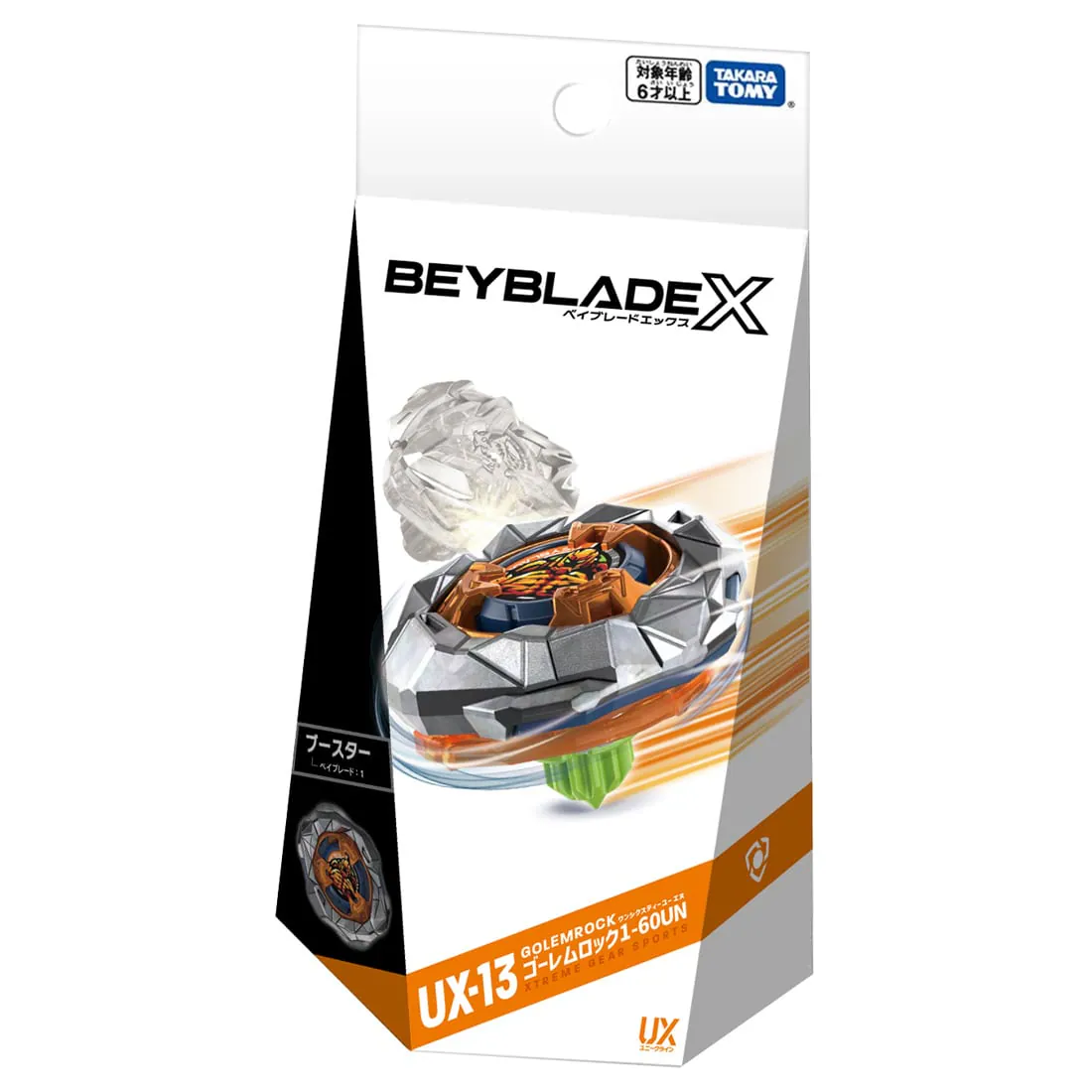 PREORDER Beyblade X UX-13 BOOSTER GOLEMROCK 1-60UN