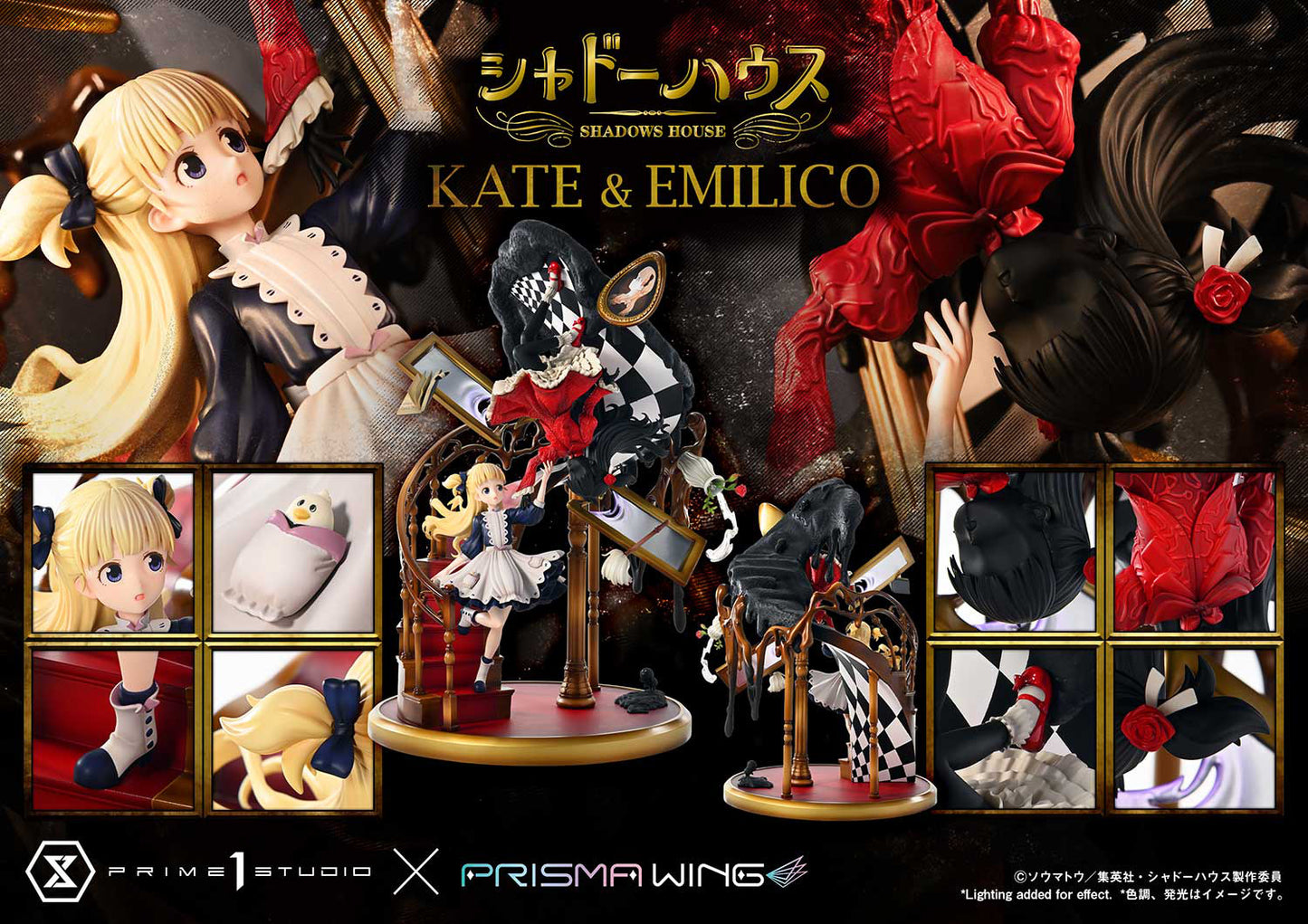 PREORDER 1/7 PRISMA WING Shadow House Kate & Emilico Statue