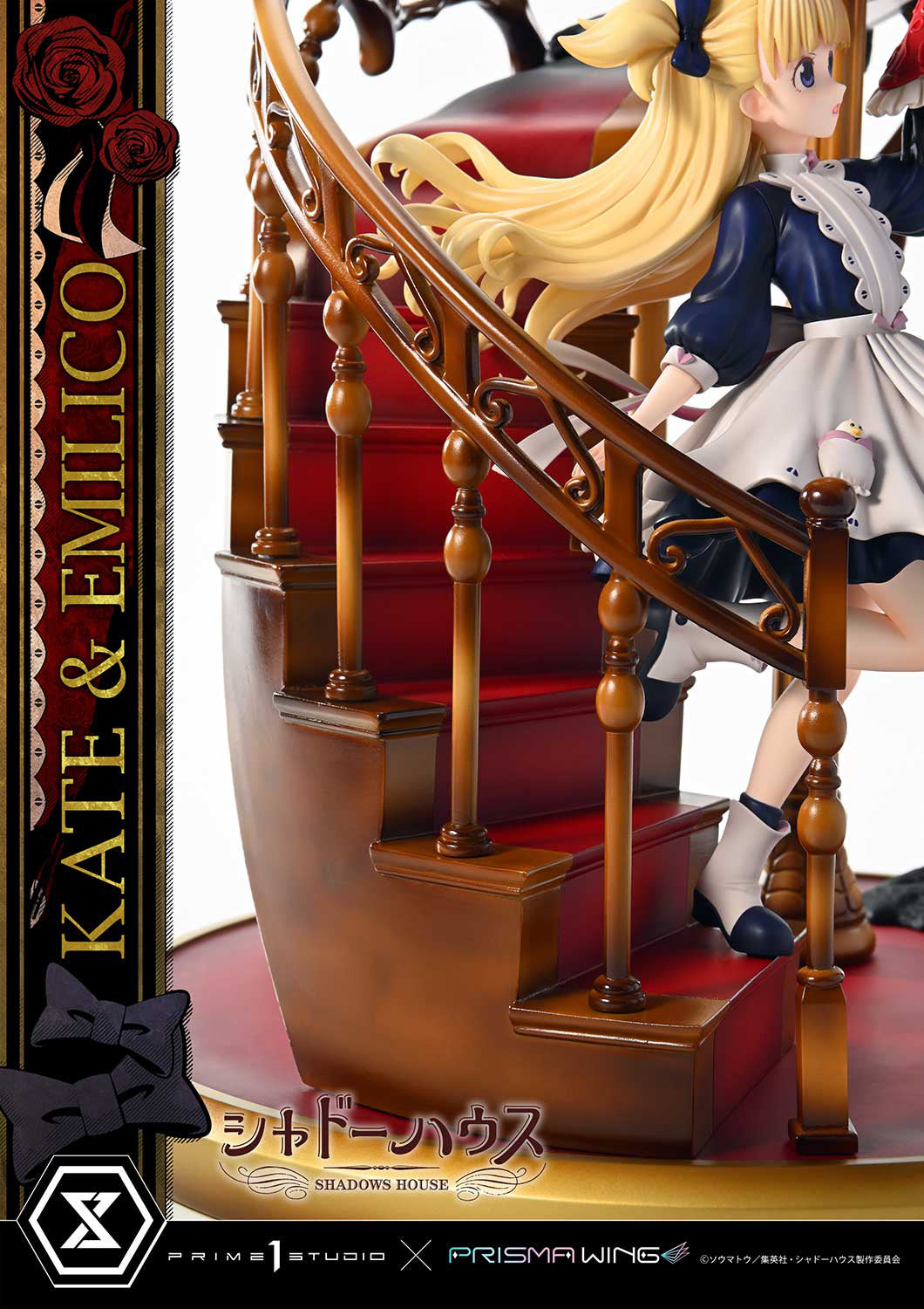 PREORDER 1/7 PRISMA WING Shadow House Kate & Emilico Statue