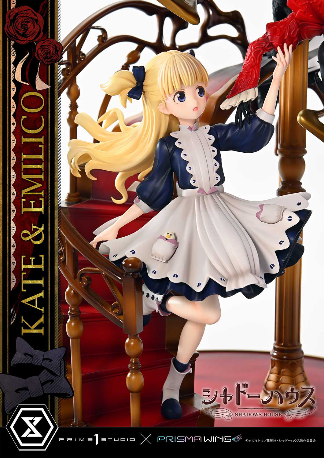 PREORDER 1/7 PRISMA WING Shadow House Kate & Emilico Statue