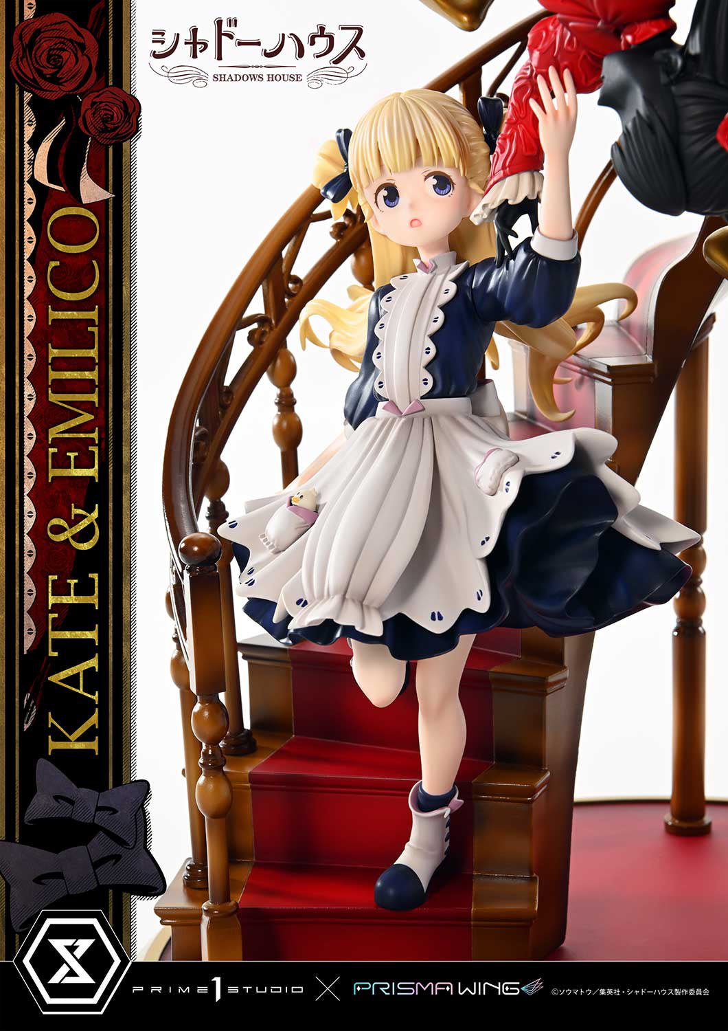PREORDER 1/7 PRISMA WING Shadow House Kate & Emilico Statue