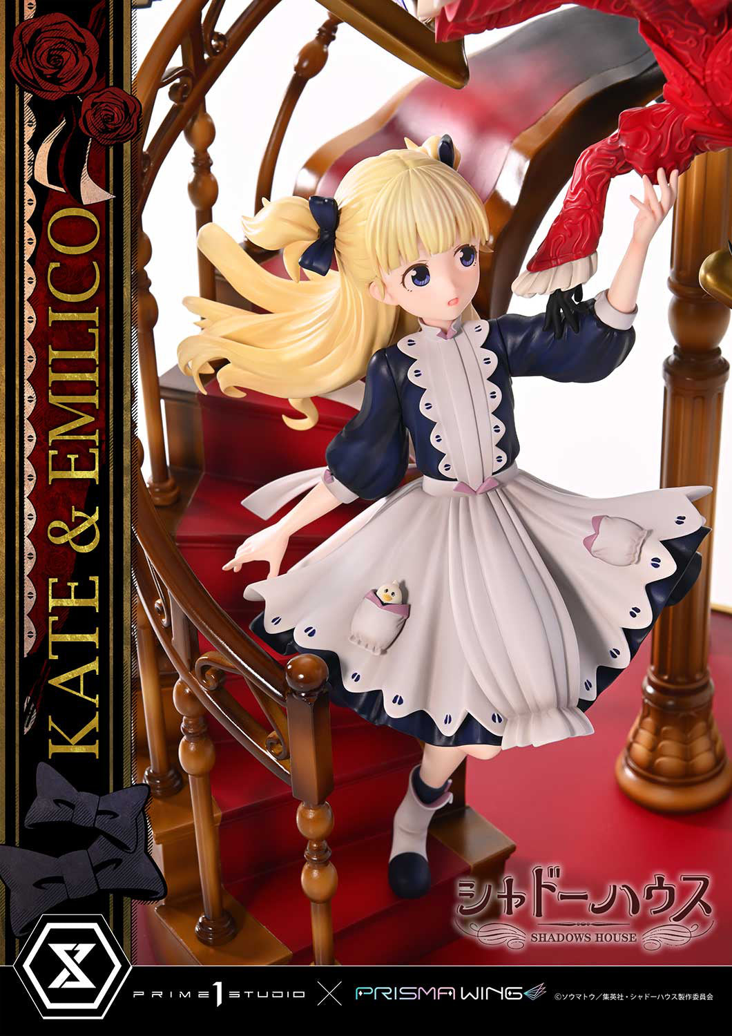 PREORDER 1/7 PRISMA WING Shadow House Kate & Emilico Statue