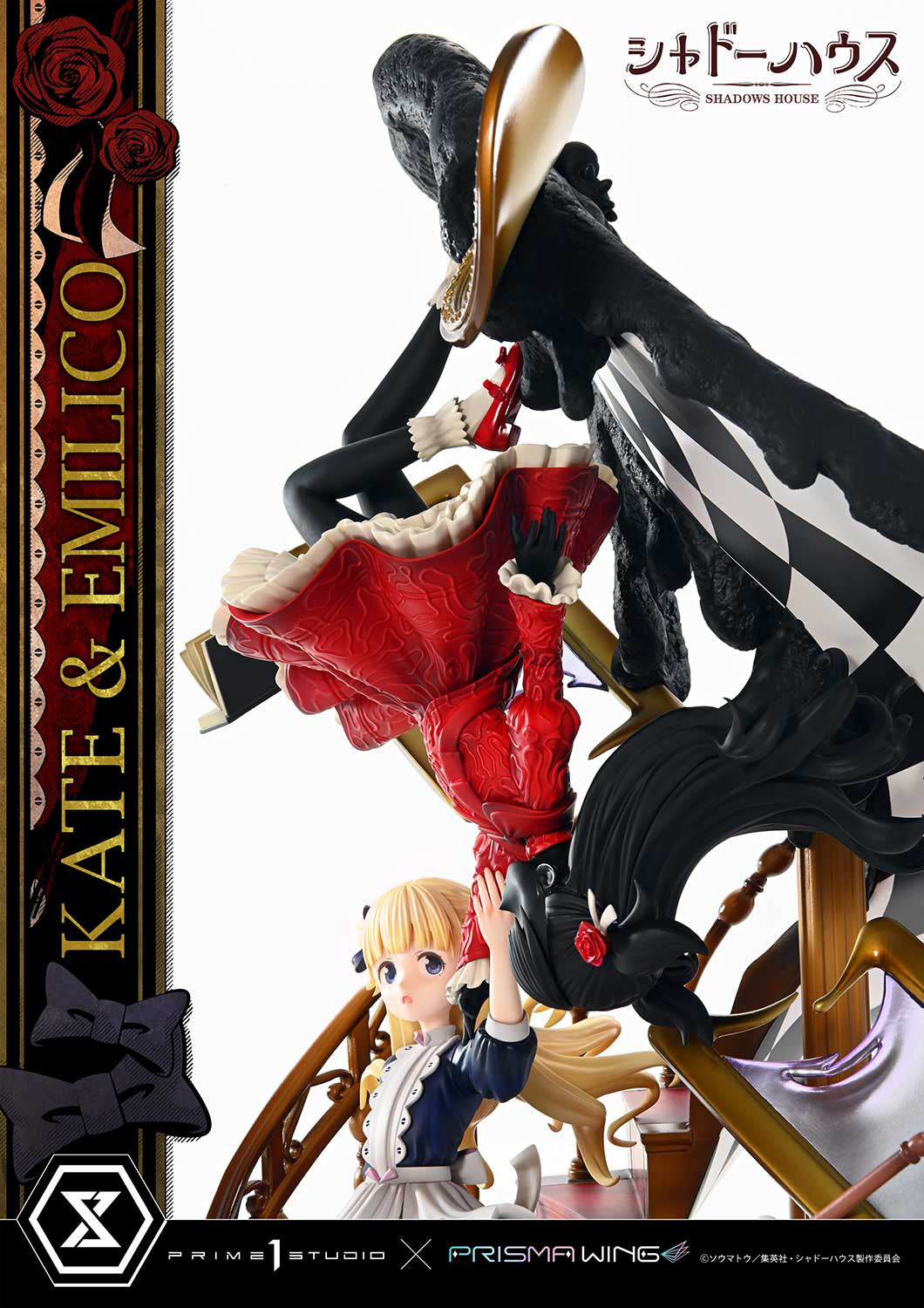 PREORDER 1/7 PRISMA WING Shadow House Kate & Emilico Statue