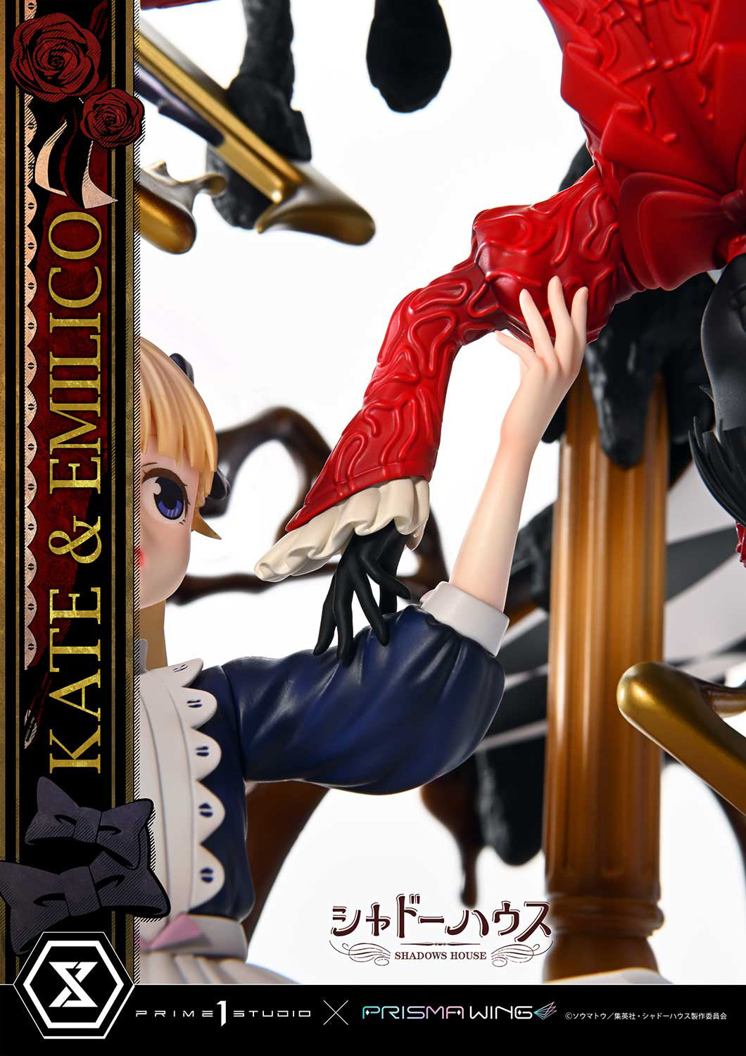PREORDER 1/7 PRISMA WING Shadow House Kate & Emilico Statue