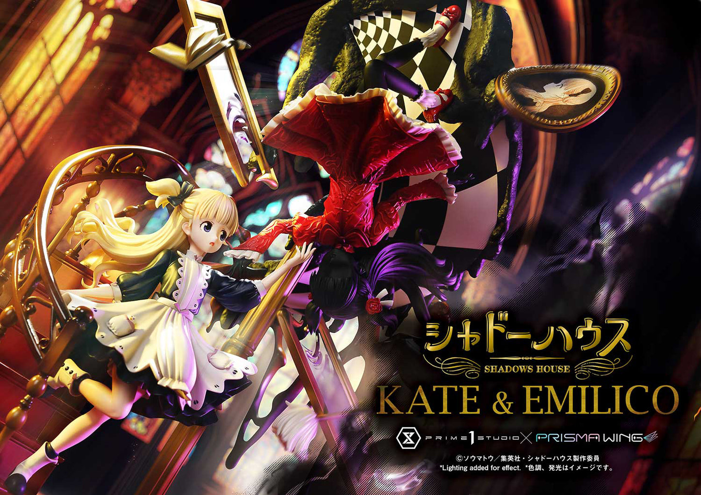 PREORDER 1/7 PRISMA WING Shadow House Kate & Emilico Statue