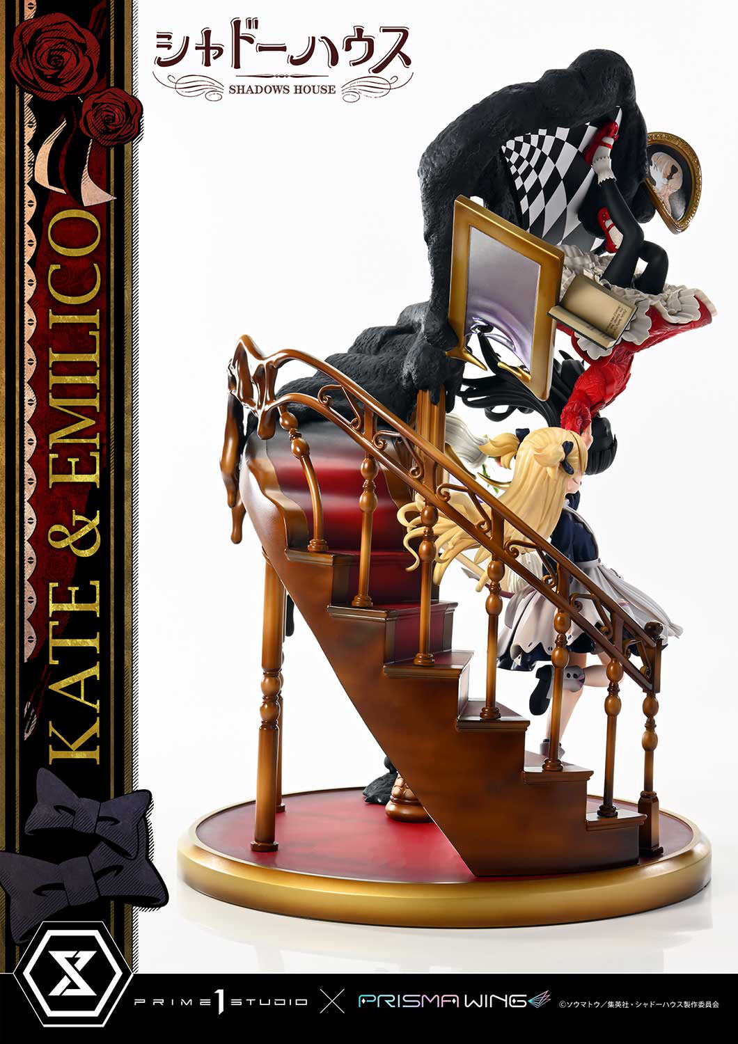 PREORDER 1/7 PRISMA WING Shadow House Kate & Emilico Statue