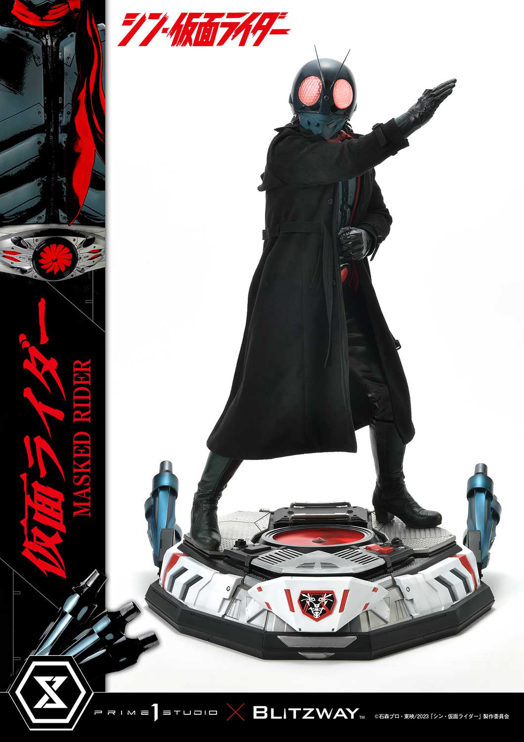 PREORDER 1/4 Premium Masterline Shin Kamen Rider: Kamen Rider